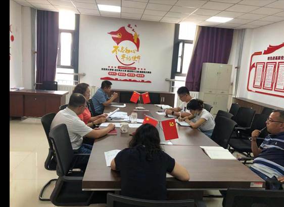 dfa389ef424773274483d7fb968b5cd